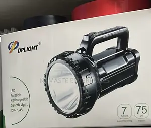 DPLIGHT DP-7045 Taa ya Kutafutia ya LED Inayochajiwa 75W