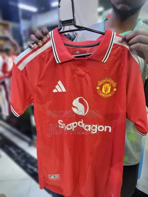 Jezi ya Nyumbani ya Manchester United Msimu Mpya