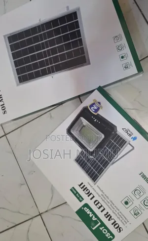 Taa Kubwa ya Jua ya Nje 500W