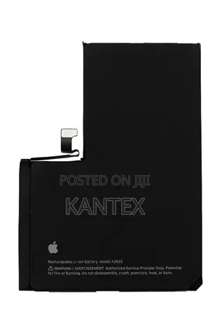 Betri Mbadala ya Kawaida kwa iPhone 13 Pro Max