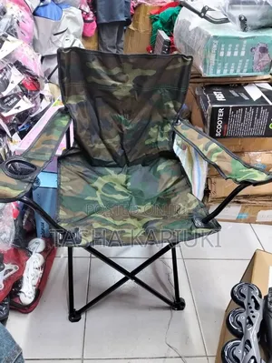 Kiti cha Kambi cha Camouflage Kinachokunjwa na Mfuko wa Kubeba
