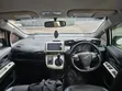 Toyota Wish 2015 Nyeupe - 5