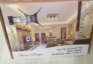 Kishikilia TV Kinachozunguka Kizito