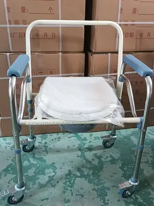 Kiti cha Choo Kinachokunjika chenye Magurudumu