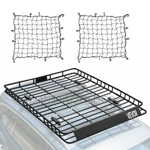 Wavu wa Mizigo wa Latex Bungee Cord 150x120cm