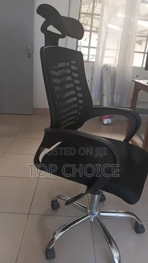 Kiti cha Ofisi - Mesh ya Ergonomic yenye Mgongo Mrefu