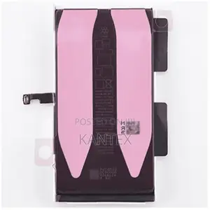 Betri Mbadala ya Kawaida kwa iPhone 15 Plus