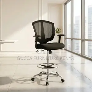 Modern Adjustable Cashier Seat - Swivel