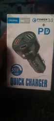 Brand New 55W Fast Car Charger - 1