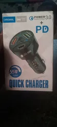 Brand New 55W Fast Car Charger - 2