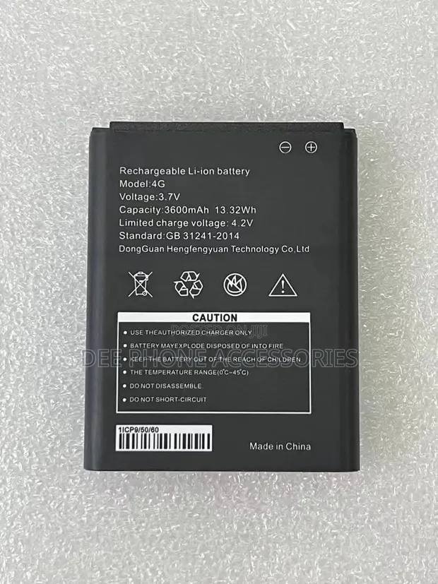 New Faiba Mifi Battery - 1