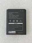 New Faiba Mifi Battery - 1