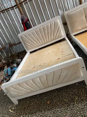 Superior Beds 5x6 Cream Sunburst Mocket Bed