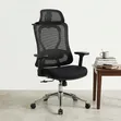 Ergonomic Office Chair | High Back Adjustable - 2
