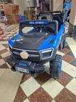 Kids 6V Electric Ride-On Car with Music & Remote - 3