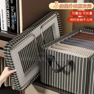 Folding Storage Boxes