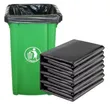 80Litres Garbage Bags 50pcs - 2