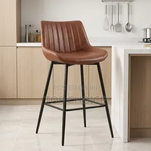 Modern Brown Bar Stool