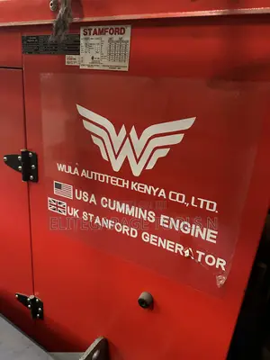 Cummins USA 40KVA Diesel Generator