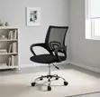 Clerical Office Staff Chair - Black - 2