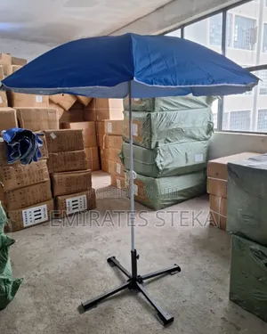 Large Garden Umbrella