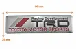 Toyota TRD Logo Emblem Badge - 1