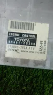 Toyota 1ZZ ECU / Engine Computer - 2