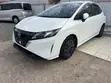 Nissan Note 1.2 Petrol 2020 - 5