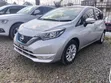 Nissan Note 2019 Silver - 1