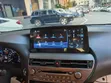 Lexus RX 450h High-End Android Radio - 3
