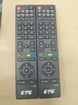CTC Smart TV Remote with Eshare & Zoom - 2