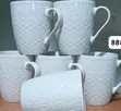 Set of 6 White Cups - 1