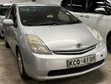 Toyota Prius I 2011 Nyeupe - 1