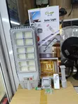 Solar Street Light – LED Solar Security Outdoor Light - 2