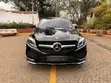 Mercedes-Benz GLE 350d 4MATIC 2017 Nyeusi - 5