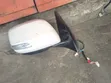 Toyota Prado 150 Side Mirror Camera - 1