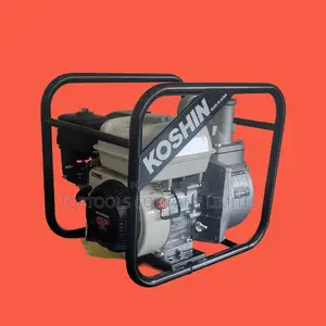 Koshin SEH-80P-BAB 3-Inch Petrol Water Pump (Honda GP160)