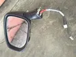 Toyota Alphard 2022 Side Mirror with Camera and Sensor - 2