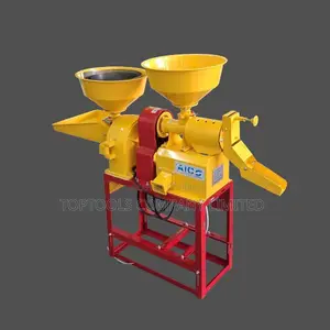 Aico AMRM40 Combined Rice & Maize Mill (300-400kg/hr, 3HP)