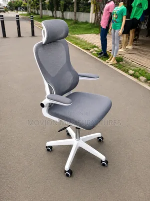 Brand New Office Chair, Lobby Office Chair