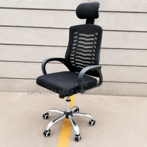 Kiti Kipya cha Ofisi cha Boss Office Products