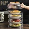2pcs Stackable Multi-Layer Food Cover - 1