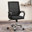 Kiti cha Ofisi cha Nyeusi cha Mesh chenye Ergonomic - 1