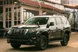 Toyota Land Cruiser Prado TXL 2020 - 4