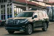 Toyota Land Cruiser Prado TXL 2021 - 3