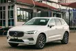 Volvo XC60 T5 2019 Nyeupe - 2