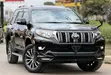 Toyota Land Cruiser Prado 2.7 2020 - 1
