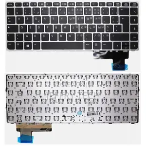 HP Folio 9470m - 9480m AZERTY Keyboard