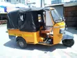 Piaggio Scooter 2019 Njano - 4