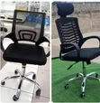 Kiti cha Ofisi cha Mesh cha Ergonomic cha Juu chenye Kichwa - 1